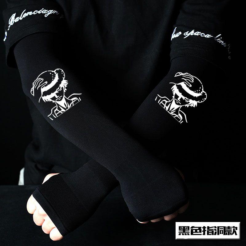 Luffy Women s Arm Guard Cycling Sports Sun Protection Sleeves White adult Luffy black finger hole One size
Luffy Women s Arm Guard Cycling Sports Sun Protection Sleeves White adult Luffy black finger hole One size