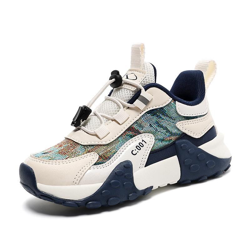 Floral Print Non-Slip Velcro Sneakers for Kids - Breathable, Casual, Colorblock Leather Running Shoes 30 темно-синього кольору
Floral Print Non-Slip Velcro Sneakers for Kids - Breathable, Casual, Colorblock Leather Running Shoes 30 темно-синього кольору