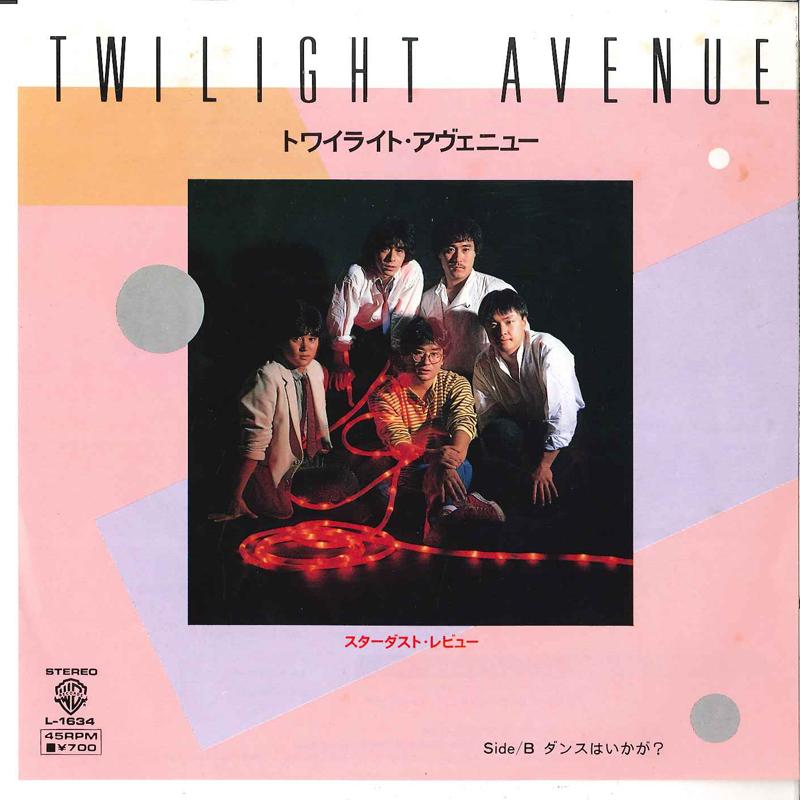 7inch Record STARDUST REVUE - Twilight Avenue / Dance Wa Ikaga L1634 WARNER BROS 1983 Japan Japanese Pop/Rock
7inch Record STARDUST REVUE - Twilight Avenue / Dance Wa Ikaga L1634 WARNER BROS 1983 Japan Japanese Pop/Rock