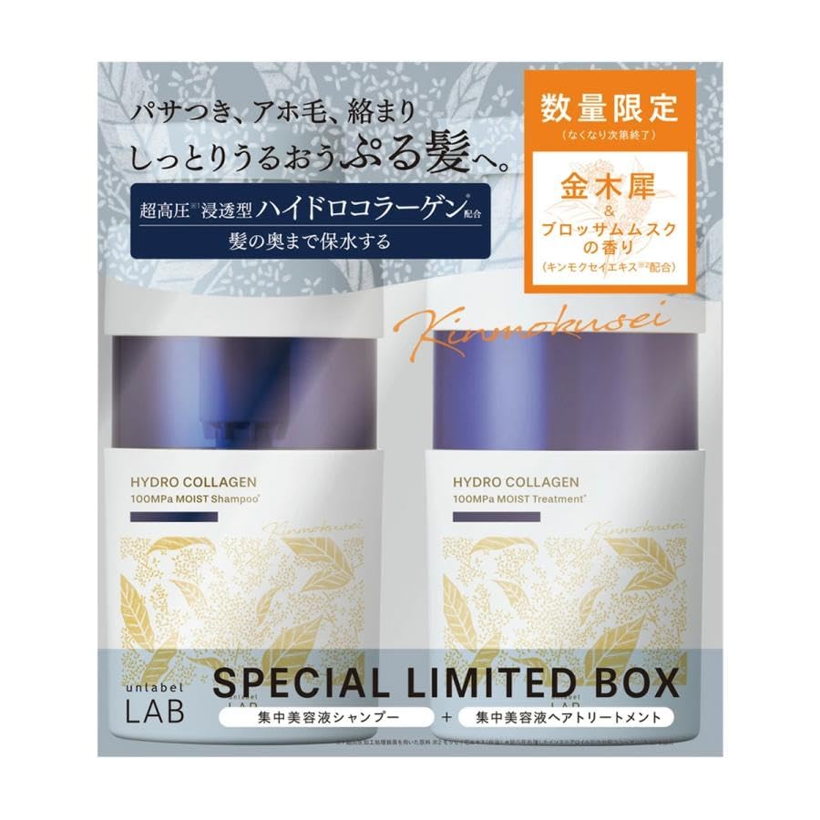 UNLABEL LABO CO Увлажняющий шампунь для лечения с ограниченным тиражом с ароматом османтуса UNLABEL Сделано в Японии Уход за волосами Гидроколлагеновая формула Шампунь-сыворотка Лечение и
UNLABEL LABO CO Увлажняющий шампунь для лечения с ограниченным тиражом с ароматом османтуса UNLABEL Сделано в Японии Уход за волосами Гидроколлагеновая формула Шампунь-сыворотка Лечение и
