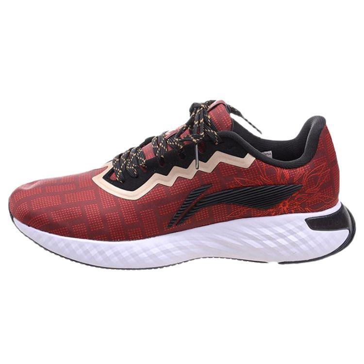 Li-Ning Классические трендовые низкие повседневные туфли для жизни, мужские кроссовки красного цвета AGLS073-5 46⅓
Li-Ning Классические трендовые низкие повседневные туфли для жизни, мужские кроссовки красного цвета AGLS073-5 46⅓