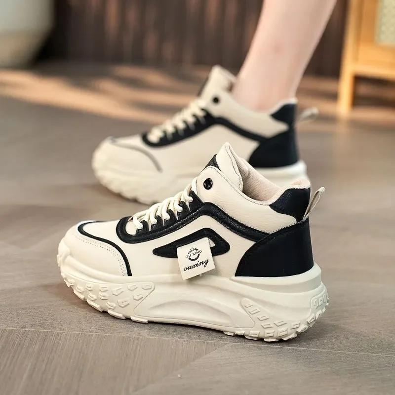 Fashion High top shoes for women in 2025 stylish and stylish high-end board shoes sports and casual shoes 40 чёрный
Fashion High top shoes for women in 2025 stylish and stylish high-end board shoes sports and casual shoes 40 чёрный