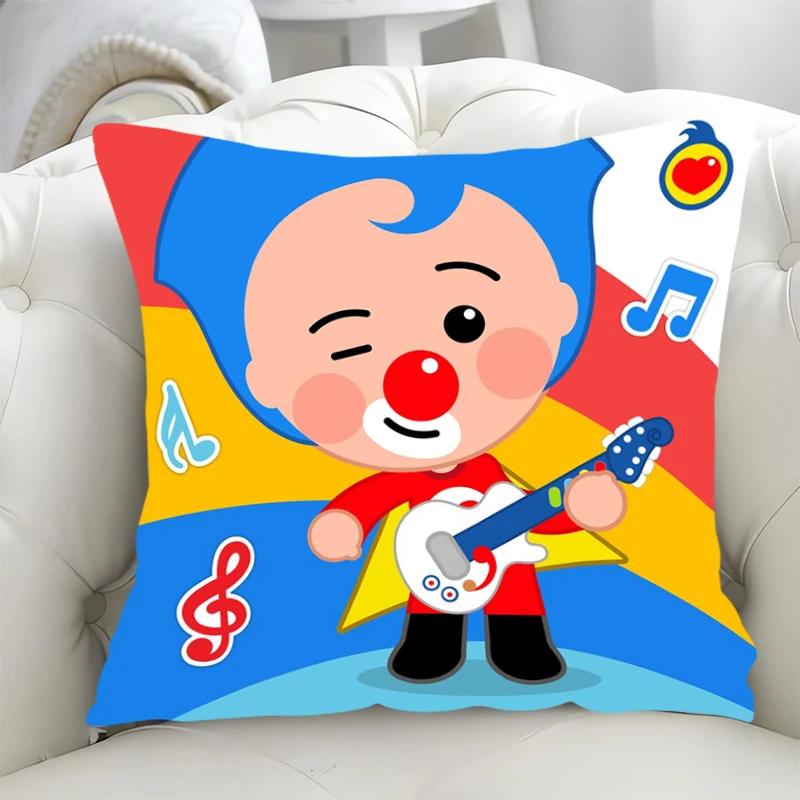 Cushion Covers 45x45 P-Plim Plim Decorative Pillowcases 40x40 Fall Decor Lounge Chairs Pillow Hugs Short Plush Duplex Printing 24x24Inch
Cushion Covers 45x45 P-Plim Plim Decorative Pillowcases 40x40 Fall Decor Lounge Chairs Pillow Hugs Short Plush Duplex Printing 24x24Inch