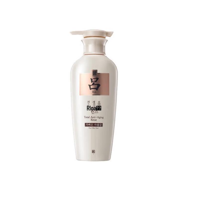 Ryo Scalp Relief Anti-Dandruff & Nourishing Shampoo
Ryo Scalp Relief Anti-Dandruff & Nourishing Shampoo