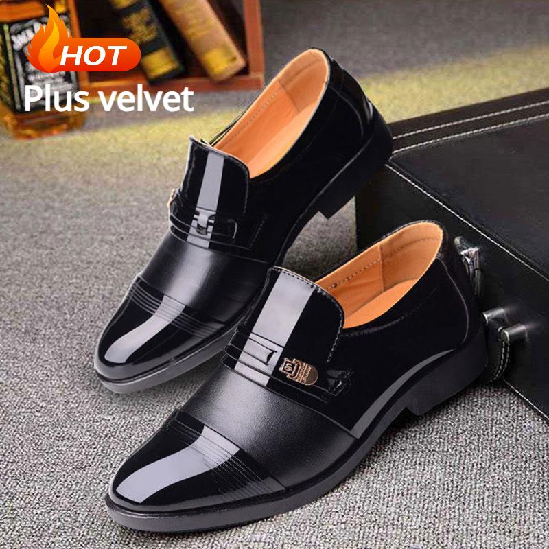 Всесезонные яркие кожаные галоши Деловая классическая мужская кожаная обувь 43
Всесезонные яркие кожаные галоши Деловая классическая мужская кожаная обувь 43