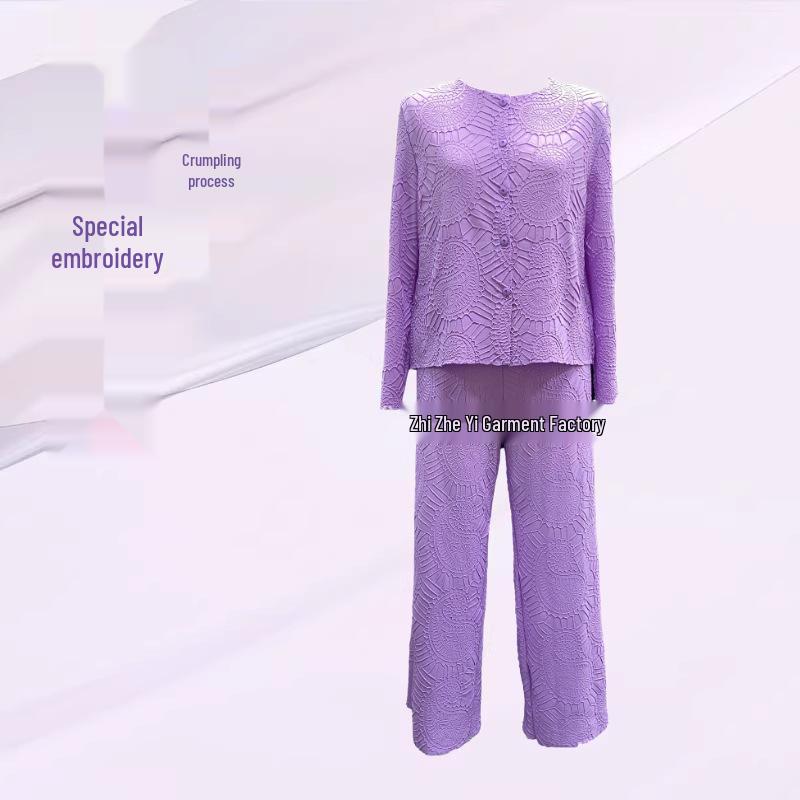 Miyake Pleats Special Embroidery Women s Two-Piece Set 2026 Fashion Casual One Size зелёный
Miyake Pleats Special Embroidery Women s Two-Piece Set 2026 Fashion Casual One Size зелёный