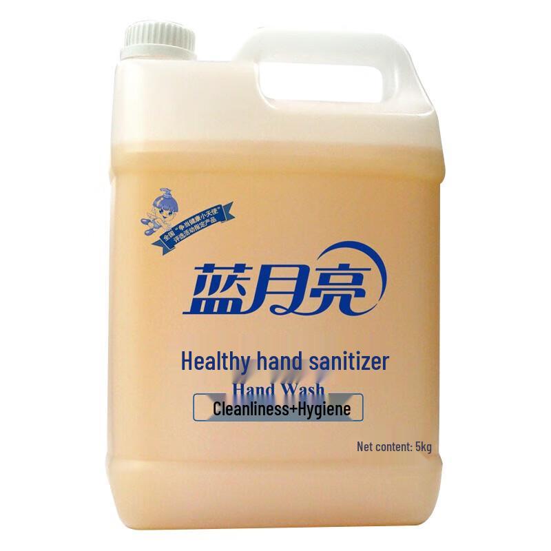 Blue Moon Disinfecting Hand Soap
Blue Moon Disinfecting Hand Soap