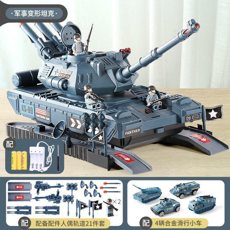 Новый скользящий звук и свет гусеничный танк динамический звуковой эффект детская имитационная военная модель игрушечная машина гонолулу синий
Новый скользящий звук и свет гусеничный танк динамический звуковой эффект детская имитационная военная модель игрушечная машина гонолулу синий