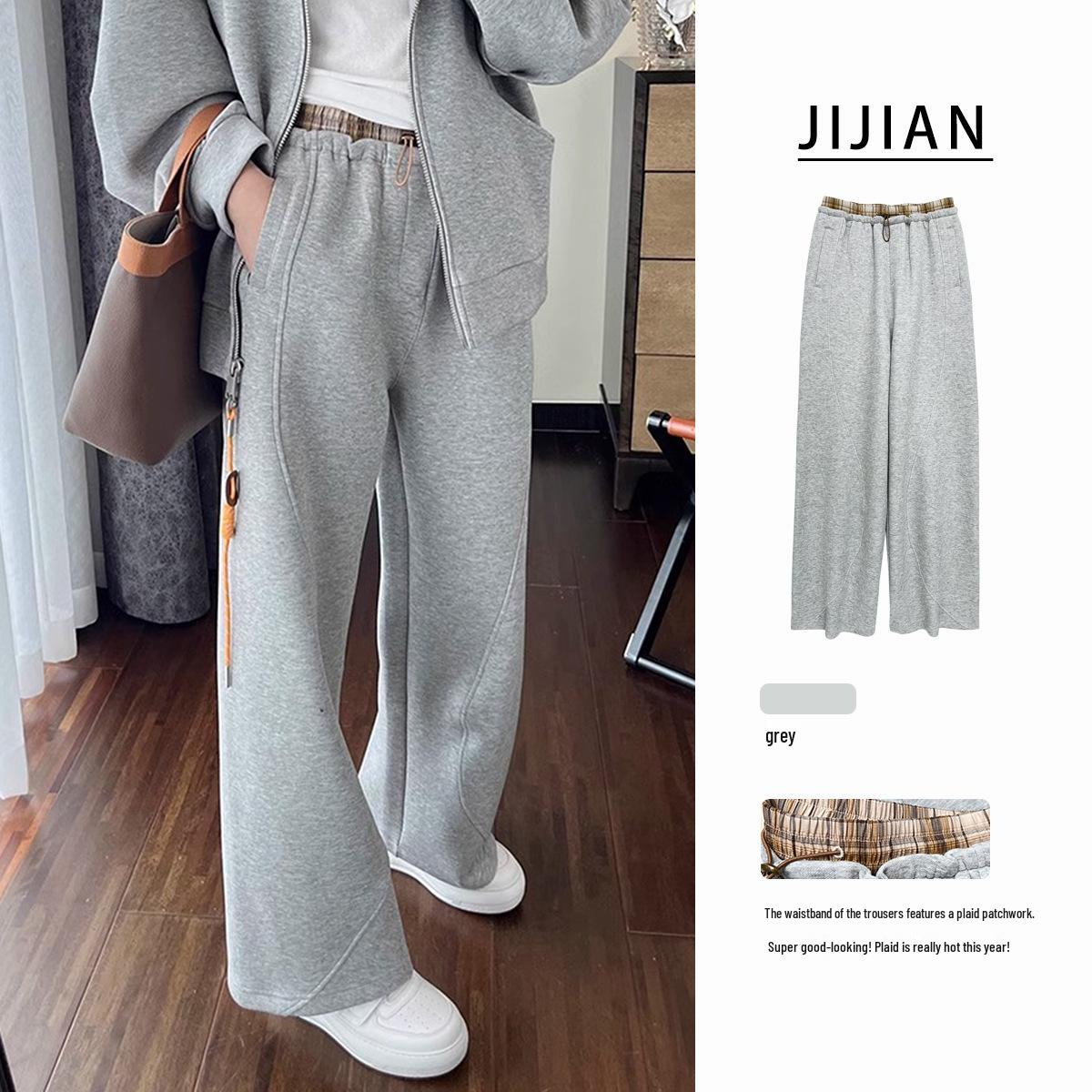 2024 Early Autumn Sweatshirt & Cotton Blend Wide-Leg Casual Pants with Flattering Waistband Medium
2024 Early Autumn Sweatshirt & Cotton Blend Wide-Leg Casual Pants with Flattering Waistband Medium