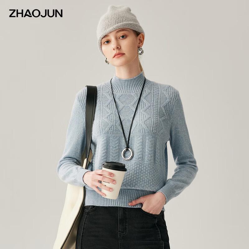 Zhaojun Women s 100% Cashmere Cable Knit Mock Neck Sweater XL
Zhaojun Women s 100% Cashmere Cable Knit Mock Neck Sweater XL