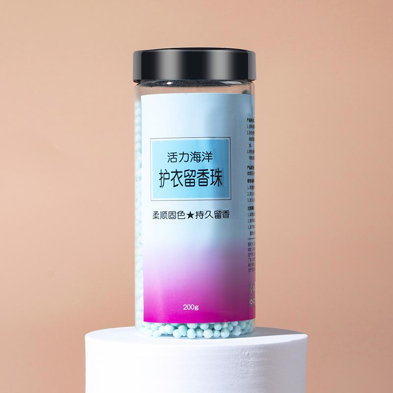 200 г/800 г бусины для стирки большой емкости, стойкий аромат, двухцветные бусины, мягкая одежда 200g
200 г/800 г бусины для стирки большой емкости, стойкий аромат, двухцветные бусины, мягкая одежда 200g