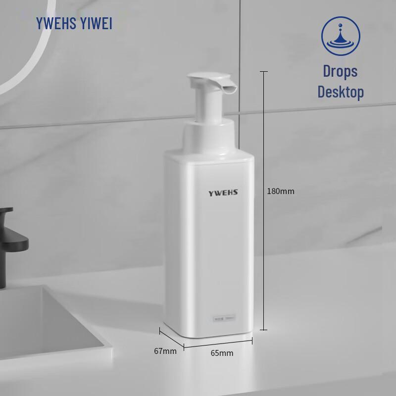 YWEHS No-Drill Wall & Desk Soap Dispenser
YWEHS No-Drill Wall & Desk Soap Dispenser