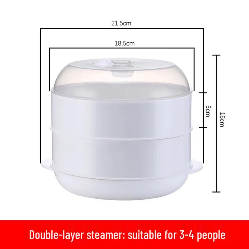 Thickened Stainless Steel Microwave Steamer with Lid
Thickened Stainless Steel Microwave Steamer with Lid