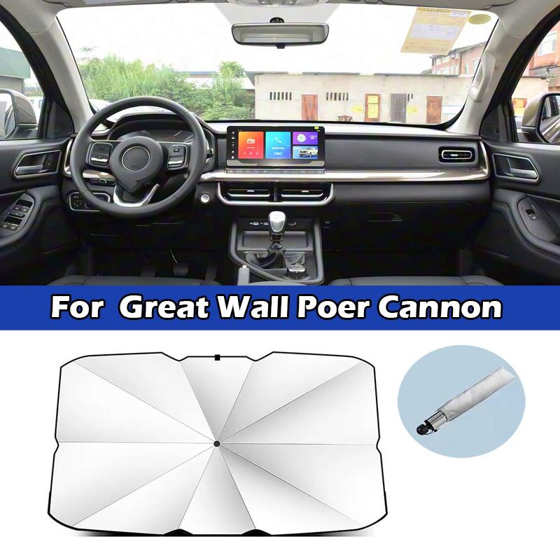 Car Sunshade Umbrella For Great Wall Wingle 5 7 Poer Cannon Front Windshield Silver Glue UV Protect Car Sunscreen Accessorie
Car Sunshade Umbrella For Great Wall Wingle 5 7 Poer Cannon Front Windshield Silver Glue UV Protect Car Sunscreen Accessorie