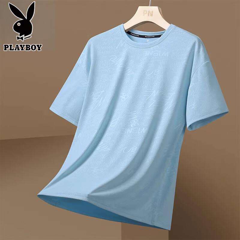 PLAYBOY Men s Ice Silk Quick-Dry T-Shirt XL
PLAYBOY Men s Ice Silk Quick-Dry T-Shirt XL