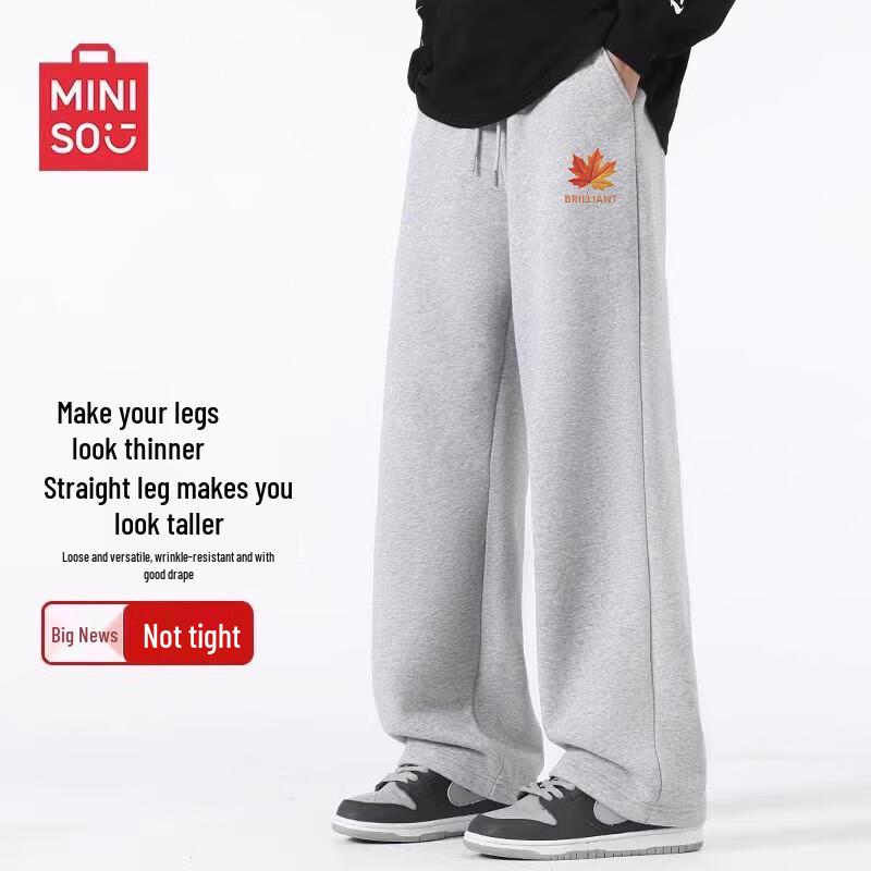 MINISO Men s 330G Heavyweight Straight-Leg Casual Pants 3XL
MINISO Men s 330G Heavyweight Straight-Leg Casual Pants 3XL