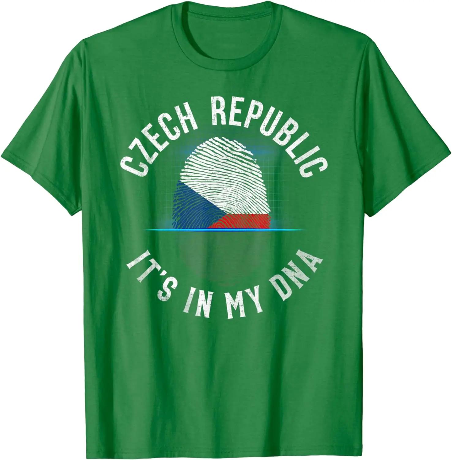 Czech Republic Flag - It Is in My DNA Men T-Shirt Short Sleeve Casual Cotton O-Neck T Shirt S
Czech Republic Flag - It Is in My DNA Men T-Shirt Short Sleeve Casual Cotton O-Neck T Shirt S