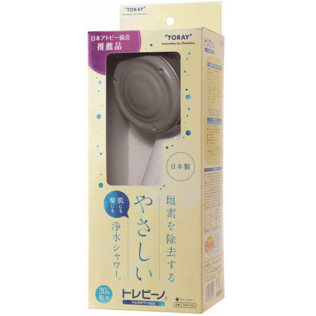 Toray Trevino Water Purification Shower Chlorine Removal Type Toray Shower Warm Gray RS52-WG
Toray Trevino Water Purification Shower Chlorine Removal Type Toray Shower Warm Gray RS52-WG