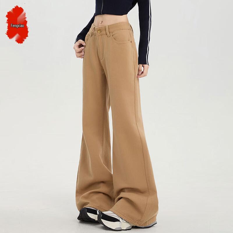 Women s High-Waist Wide-Leg Draped Khaki Jeans 2XL
Women s High-Waist Wide-Leg Draped Khaki Jeans 2XL