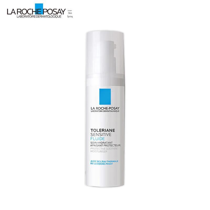 La Roche-Posay Toleriane Dermallergo Soothing Repair Emulsion
La Roche-Posay Toleriane Dermallergo Soothing Repair Emulsion