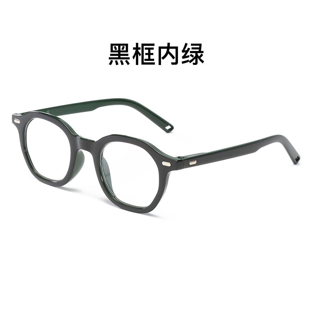 Fashion Anti-Blue Polygonal Reading Glasses Elderly Reading Glasses Retro High Definition Reading Glasses +400
Fashion Anti-Blue Polygonal Reading Glasses Elderly Reading Glasses Retro High Definition Reading Glasses +400