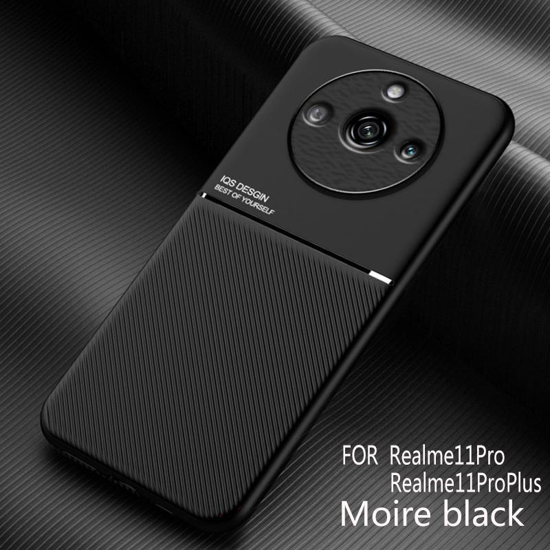 Anti-slip Phone Case for Realme 11 Pro 5G/11 Pro+ 5G,PU Leather+TPU Lines Imprinted Shockproof Cover Blue
Anti-slip Phone Case for Realme 11 Pro 5G/11 Pro+ 5G,PU Leather+TPU Lines Imprinted Shockproof Cover Blue
