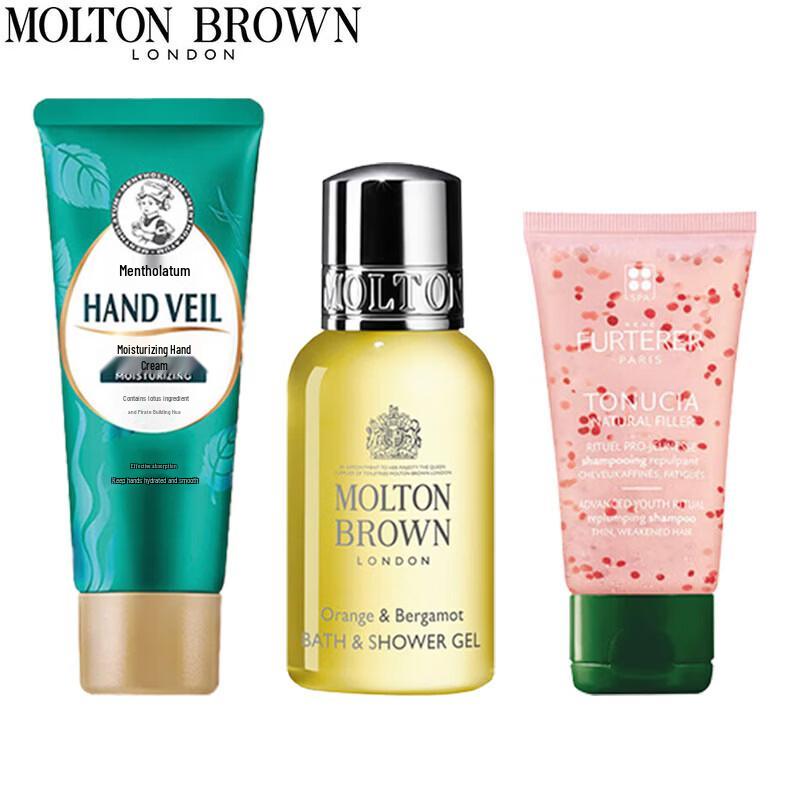 Molton Brown Citrus Bergamot Travel Bath & Body Set
Molton Brown Citrus Bergamot Travel Bath & Body Set
