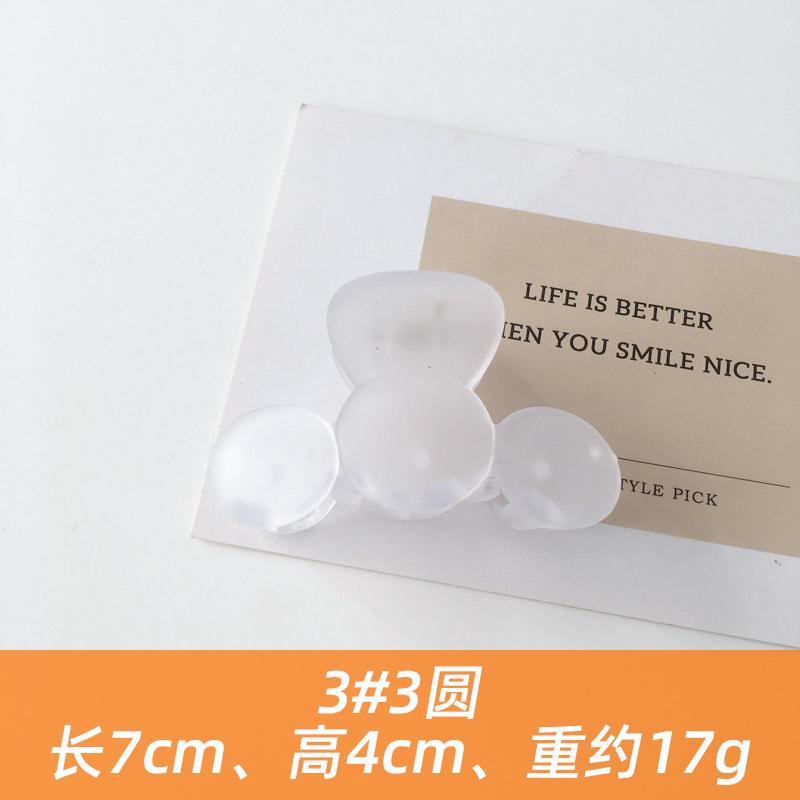 Crafted Beautifully Transparent Hair Clips Unique Geometric Shapes For Fashion Womens Round7cm
Crafted Beautifully Transparent Hair Clips Unique Geometric Shapes For Fashion Womens Round7cm