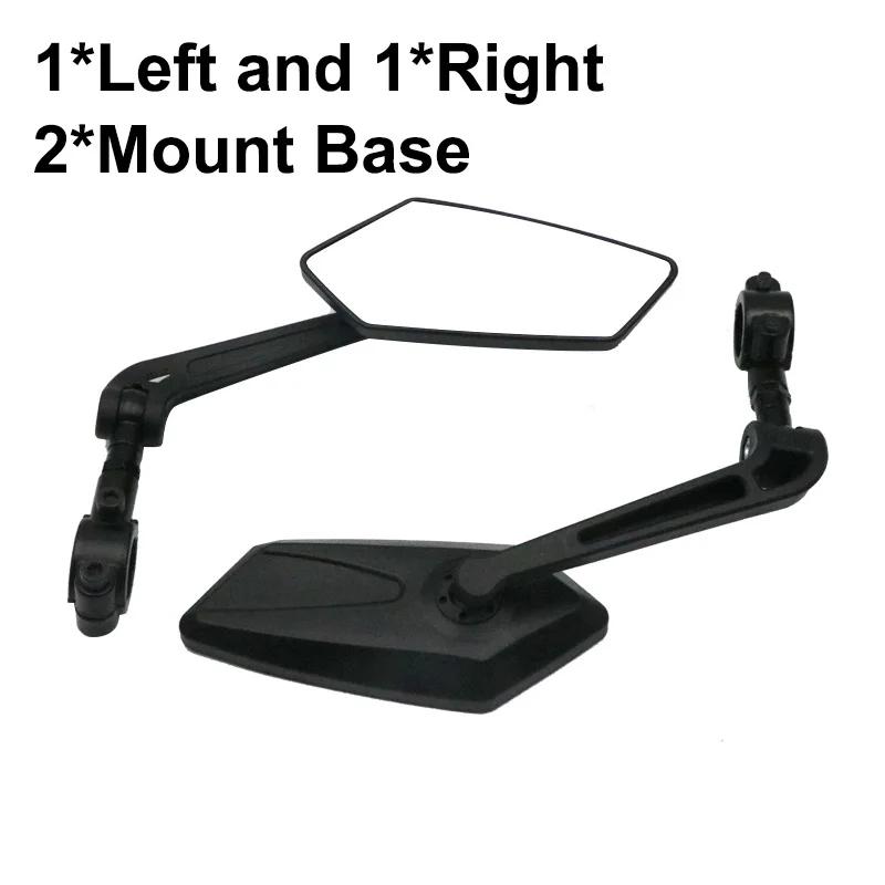 Bicycle Rear View Mirror Bike Cycling Clear Wide Range Back Sight Rearview Reflector Adjustable Handlebar Left Right Mirror
Bicycle Rear View Mirror Bike Cycling Clear Wide Range Back Sight Rearview Reflector Adjustable Handlebar Left Right Mirror