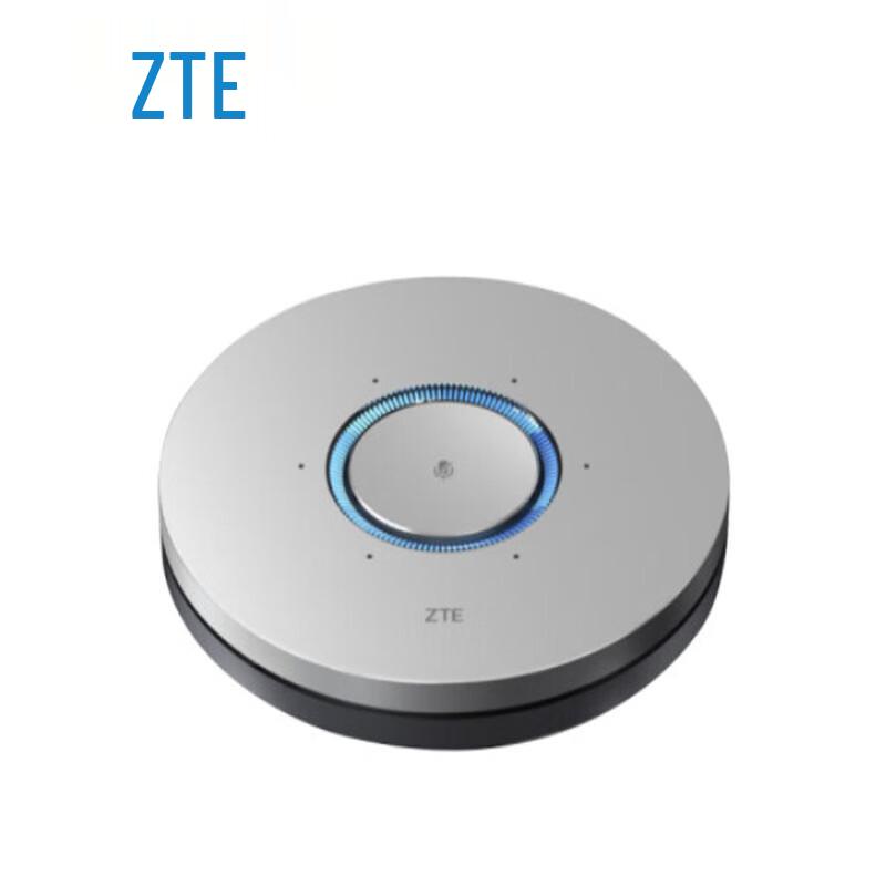 ZTE ZXV10 A300 Omnidirectional Video Conference Microphone (CN version)
ZTE ZXV10 A300 Omnidirectional Video Conference Microphone (CN version)