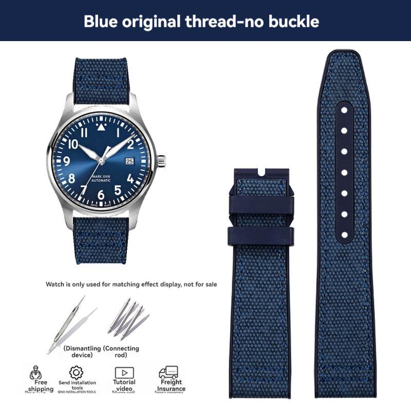Новий 20 мм 21 мм ремінець для годинника IWC з тканинним візерунком, основа з фторкаучуку (FKM), ремінець пілота IW389404, браслет, водонепроникний ремінець для чоловічих годинників 20mm
Новий 20 мм 21 мм ремінець для годинника IWC з тканинним візерунком, основа з фторкаучуку (FKM), ремінець пілота IW389404, браслет, водонепроникний ремінець для чоловічих годинників 20mm