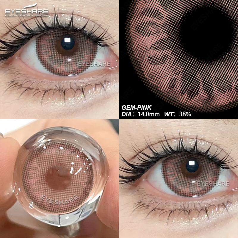 Eyeshare Цветные контактные линзы 1 пара цветных контактных линз модные розовые очки коричневые натуральные контактные линзы годовые линзы контактные линзы
Eyeshare Цветные контактные линзы 1 пара цветных контактных линз модные розовые очки коричневые натуральные контактные линзы годовые линзы контактные линзы