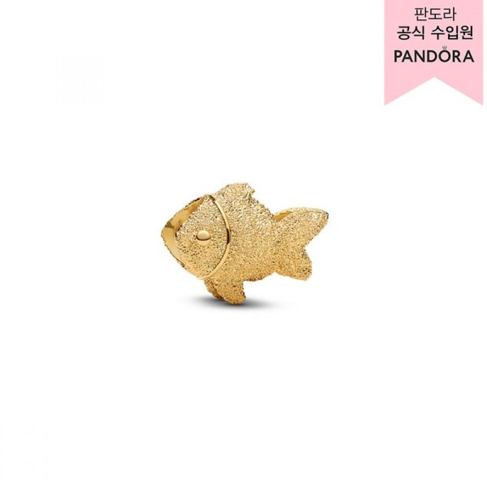 Pandora Textured Fish Mini Charm 764522c00 Single option
Pandora Textured Fish Mini Charm 764522c00 Single option