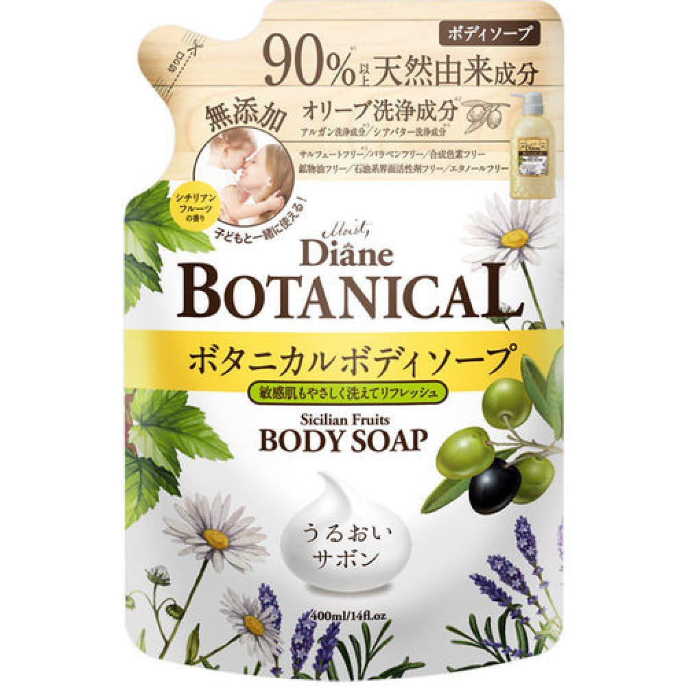 Moist Diane Botanical Diane Botanical Body Soap SF Sicilian Fruit Fragrance Refill 400mL
Moist Diane Botanical Diane Botanical Body Soap SF Sicilian Fruit Fragrance Refill 400mL