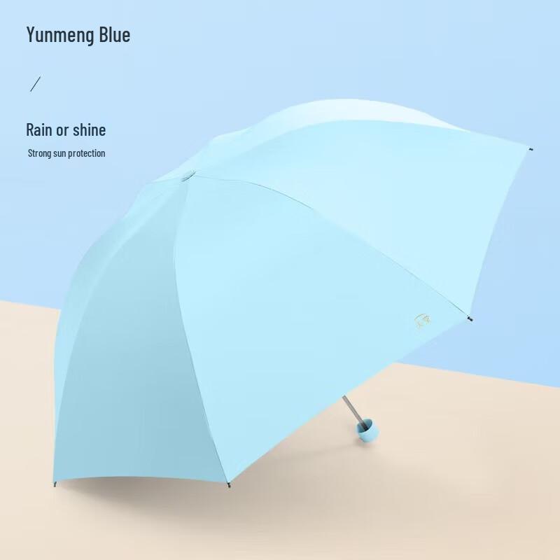 Paradise Three-Fold UV Protection Sun/Rain Umbrella
Paradise Three-Fold UV Protection Sun/Rain Umbrella