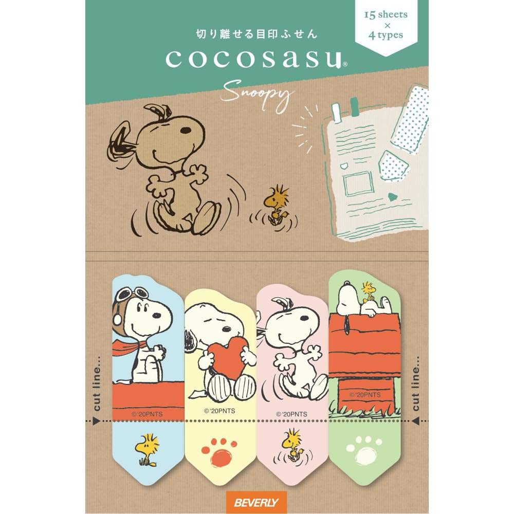 Блок липких заметок Beverly Snoopy Sticky Cocosus, Пастельный, CS-155
Блок липких заметок Beverly Snoopy Sticky Cocosus, Пастельный, CS-155