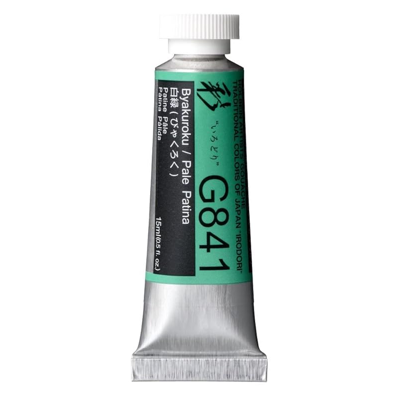 holbein Opaque watercolor paint (gouache) Japanese color Aya G841 15ml Byakuroku 13841
holbein Opaque watercolor paint (gouache) Japanese color Aya G841 15ml Byakuroku 13841