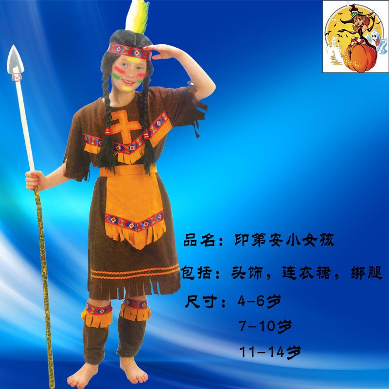 Хэллоуинские игровые костюмы дикие дети коренные костюмы дети мужские и женские индийские костюмы XL
Хэллоуинские игровые костюмы дикие дети коренные костюмы дети мужские и женские индийские костюмы XL
