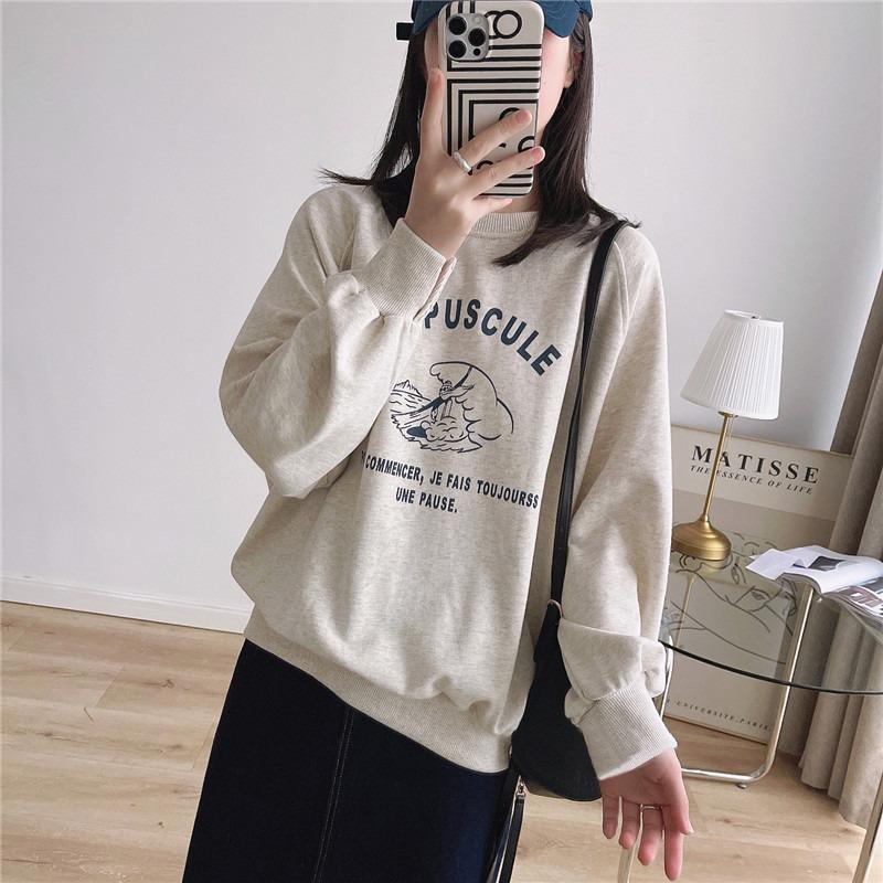 vng sweater women s thin loose versatile vintage top jacket 2XL светло-серый
vng sweater women s thin loose versatile vintage top jacket 2XL светло-серый