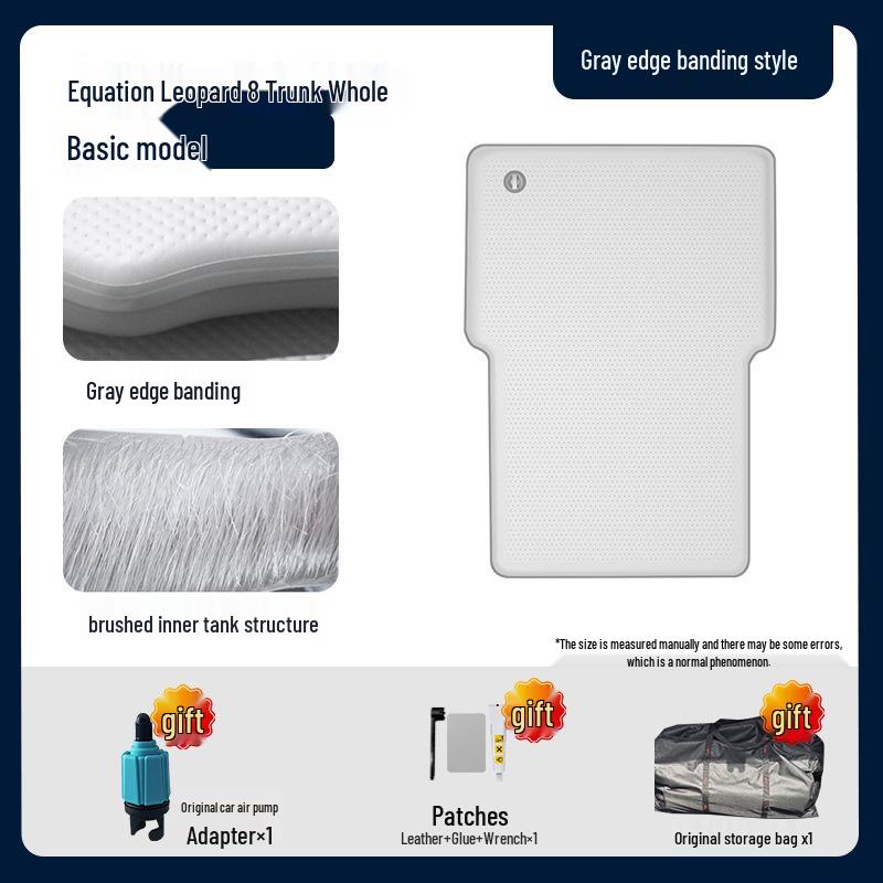 BYD Fangchengbao 8 Rear Trunk Mattress for Outdoor Camping & Self-Driving Tours Trunk Complete Basic Package сірий колір
BYD Fangchengbao 8 Rear Trunk Mattress for Outdoor Camping & Self-Driving Tours Trunk Complete Basic Package сірий колір