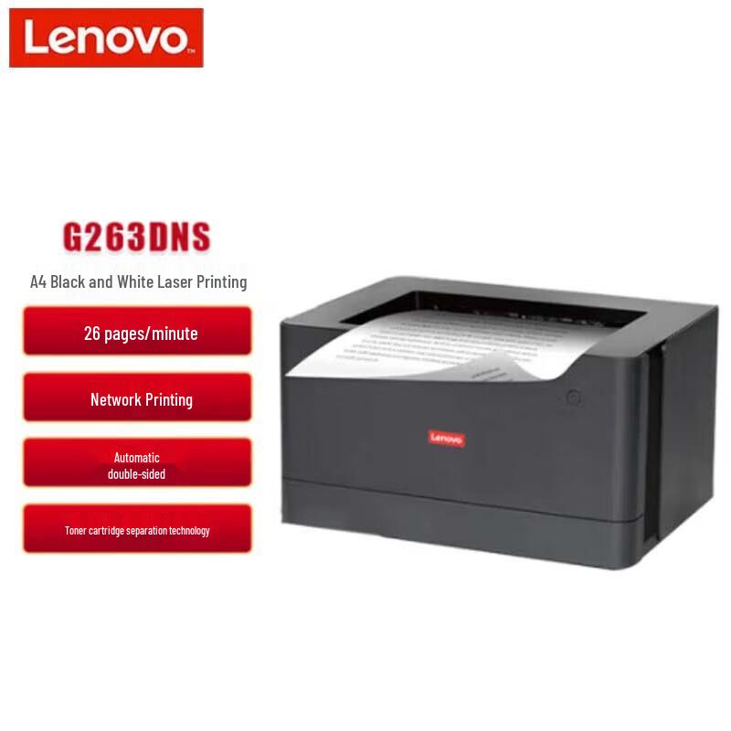 Lenovo G263DNS A4 Automatic Duplex Monochrome Laser Printer CN plug (adapter included)
Lenovo G263DNS A4 Automatic Duplex Monochrome Laser Printer CN plug (adapter included)
