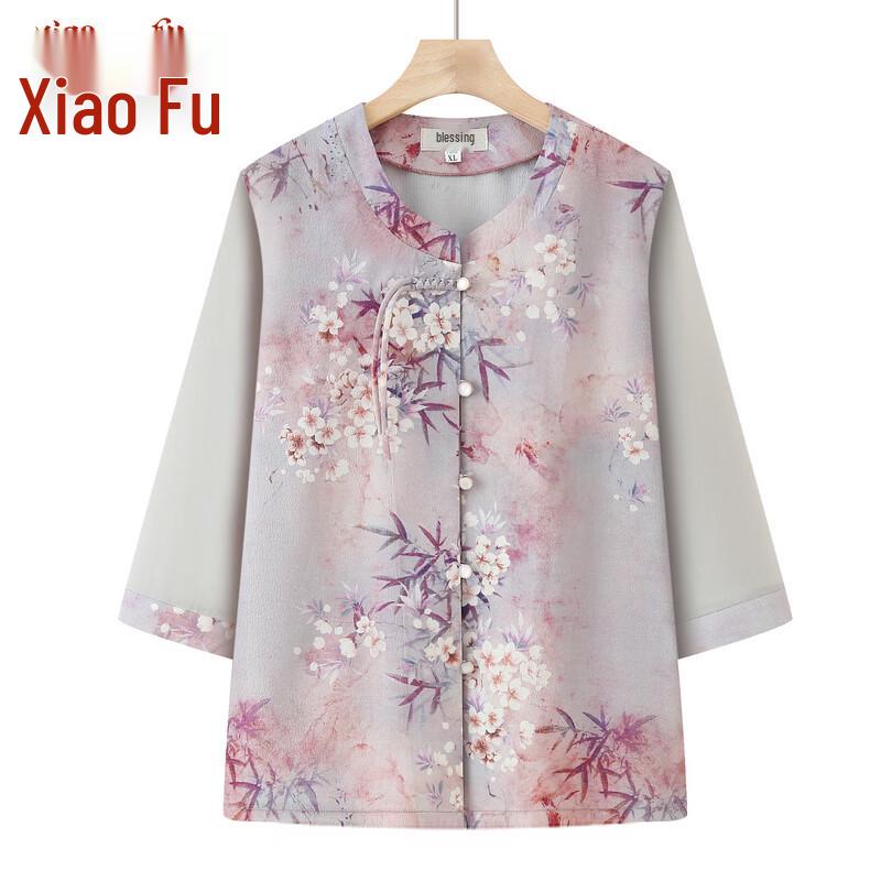 Women s Chinese Style Disc Buckle Seven-Sleeve Shirt XL
Women s Chinese Style Disc Buckle Seven-Sleeve Shirt XL