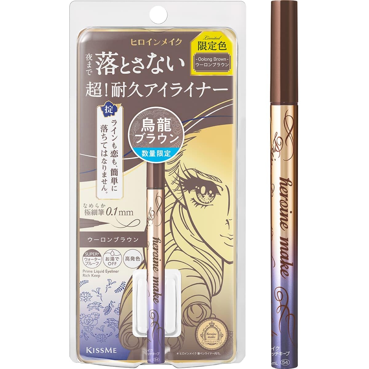 Heroine Make SP Prime Liquid Eyeliner Rich Keep 54 Oolong Brown
Heroine Make SP Prime Liquid Eyeliner Rich Keep 54 Oolong Brown