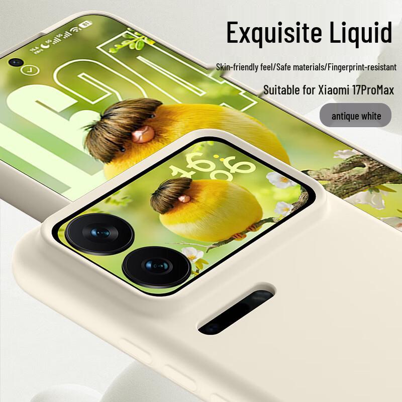 Чохол для телефону серії Xiaomi 17 з повним захистом Xiaomi 17 Pro Max
Чохол для телефону серії Xiaomi 17 з повним захистом Xiaomi 17 Pro Max