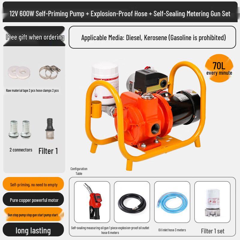 12V 600W Electric Diesel Fuel Transfer Pump with Auto Stop
12V 600W Electric Diesel Fuel Transfer Pump with Auto Stop
