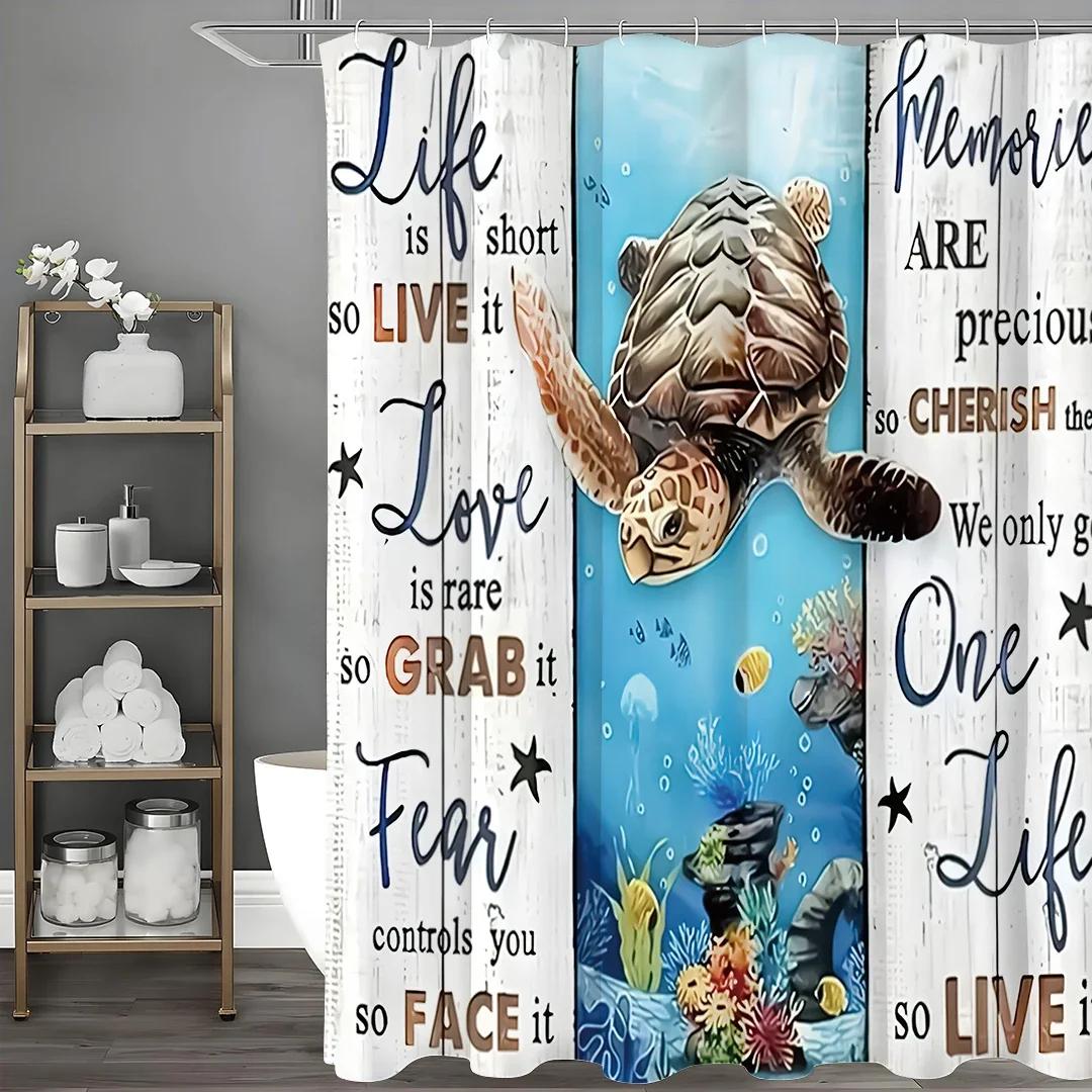 Sea Life Turtle Inspirational Quotes Shower Curtain, Bathroom Decorative Shower Curtain, Waterproof Shower Curtain With Hooks W60H190(CM)-1 Pcs
Sea Life Turtle Inspirational Quotes Shower Curtain, Bathroom Decorative Shower Curtain, Waterproof Shower Curtain With Hooks W60H190(CM)-1 Pcs