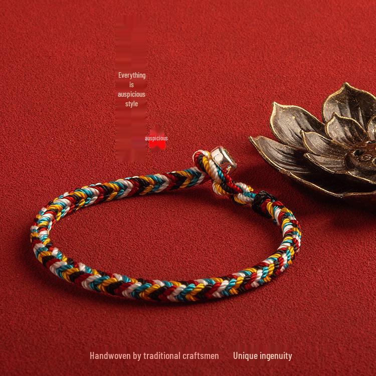 Handmade Five-Color Braided Festival Bracelet for Men, Women, and Children Good Fortune 16cm (alloy clasp)
Handmade Five-Color Braided Festival Bracelet for Men, Women, and Children Good Fortune 16cm (alloy clasp)