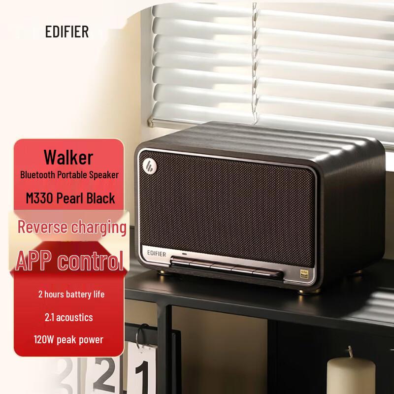 Edifier M330 Retro Bluetooth Portable Speaker CN plug (adapter included)
Edifier M330 Retro Bluetooth Portable Speaker CN plug (adapter included)