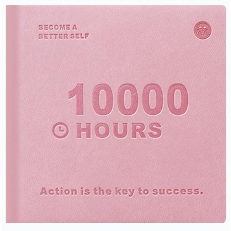 Square Leather Face 10000 Hour Study Plan Self-discipline Check-in Memory Notebook Notebook розовый
Square Leather Face 10000 Hour Study Plan Self-discipline Check-in Memory Notebook Notebook розовый