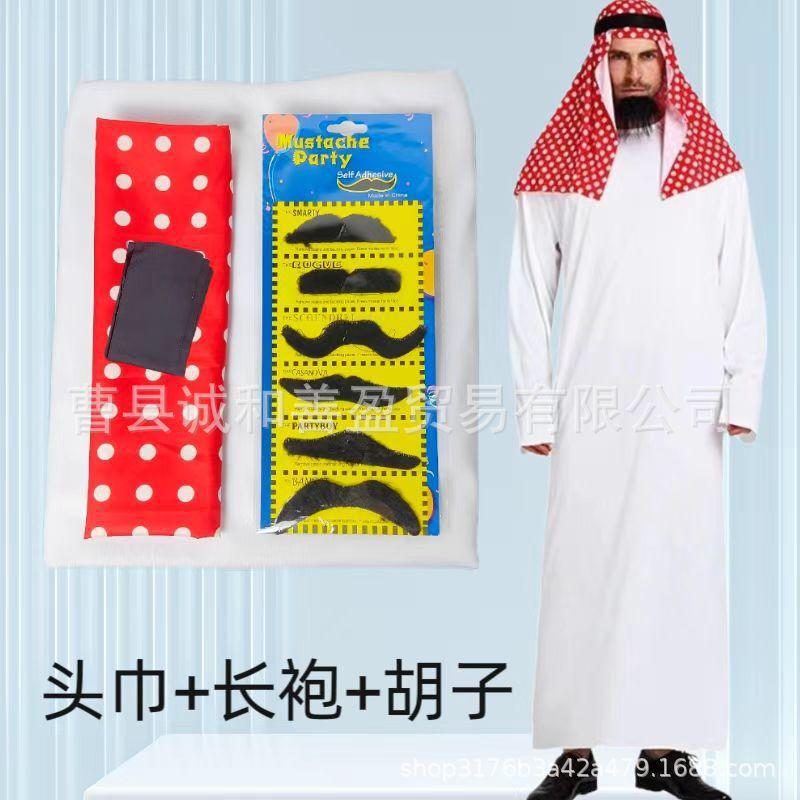 Middle East local tyrant clothing Saudi Arabia Dubai robe birthday party kiss best man cosplay costume suitable for 165-185 height
Middle East local tyrant clothing Saudi Arabia Dubai robe birthday party kiss best man cosplay costume suitable for 165-185 height